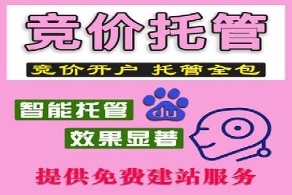 案例解读：知乎信息流广告投放技巧